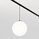 Трековый подвесной светильник Maytoni Luna Exility Dim Dali TR039-4-5WTW-DD-B