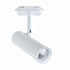 Трековый светодиодный светильник Arte Lamp Hubble A6813PL-1WH