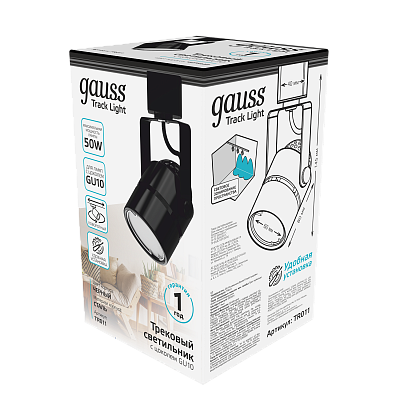 Светильник трековый Gauss GU10 220V IP20 однофазный TR011