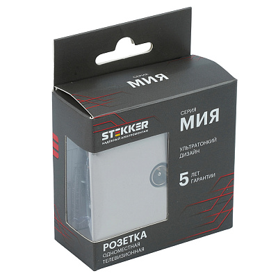 Розетка телевизионная 1-местная STEKKER Мия RST00-3108-08 50479 пудровый жемчуг