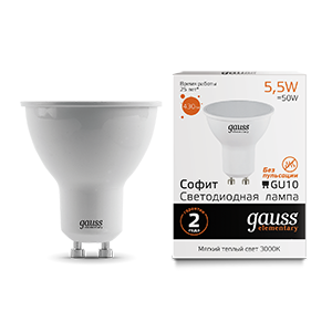 Лампа Gauss Elementary MR16 5.5W 430lm 3000К GU10 LED  13616 (3 шт)