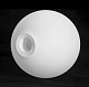 Потолочная люстра Lussole Wilcox LSP-8382