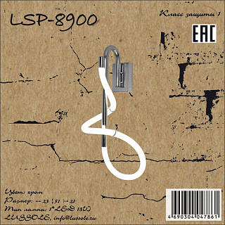 Бра Lussole Loft LSP-8900