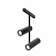 Магнитный трековый светильник Maytoni Elti Duo TR005-4-2X12W-DS-B