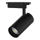 Светильник трековый Gauss 32W 2750lm 4000K 180-240V IP20 LED TR073