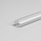 ,Шинопровод встраиваемый под ГКЛ 12,,5мм  2м Elektrostandard Slim Magnetic 85207/00 a067494,