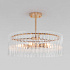 Люстра Bogates Flamel 373/6 Smart a060885