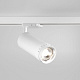 Трековый светильник Elektrostandard Vary 85517/01 a063263
