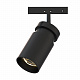 Магнитный трековый светильник Arte Lamp Presto A6228PL-1BK
