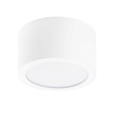 Уличный светодиодный светильник Lightstar Zolla 380163