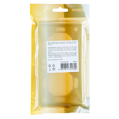 Рамка 2-местная STEKKER Эмили антрацит, soft touch PFR00-5002-09