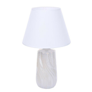 Настольная лампа Lumion Sinna 8211/1T