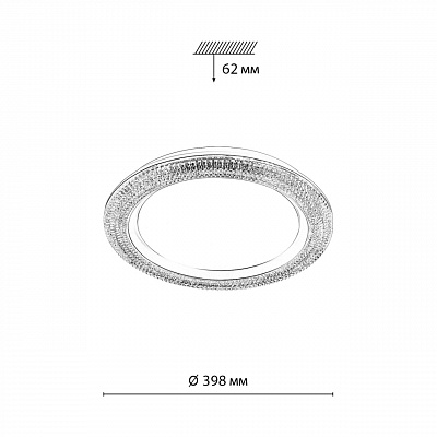 Настенно-потолочный светильник Сонекс Vendy 7782/DL