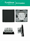 Переключатель 1-клавишный ArtGallery (сх. 6) 10AX механизм карбон Schneider Electric GAL001061