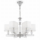 Подвесная люстра Maytoni Ontario MOD020PL-06CH