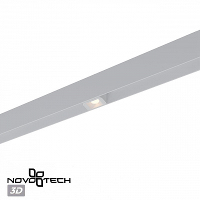 Трековый светильник для низковольтного шинопровода Novotech Flum 359514