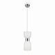 Подвесной светильник Freya Savia FR5203PL-01CH