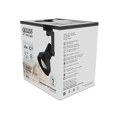 Светильник трековый однофазный Gauss TR013