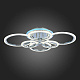 Люстра потолочная EVOLED Cerina SLE500512-06RGB