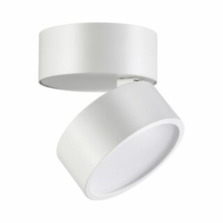 Светодиодный спот Novotech Prometa 357881