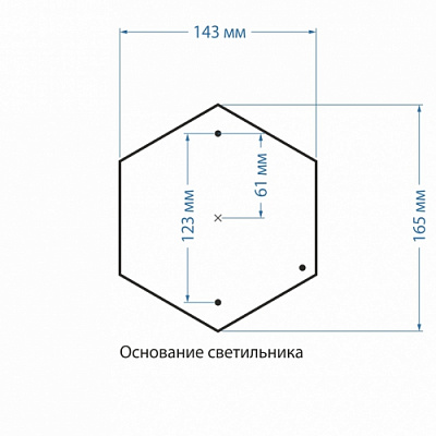 Уличный светильник Elektrostandard Andromeda a031657