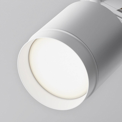 Трековый светильник Maytoni Polar TR088-1-GX53-W