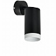 Спот Lightstar Rullo RB4373436