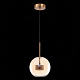 Подвесной светодиодный светильник ST Luce Bopone SL1133.333.01