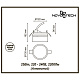 Встраиваемый спот Novotech Prometa 357879
