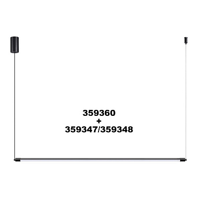 Основания для модульных светильников Novotech Vitz 359360