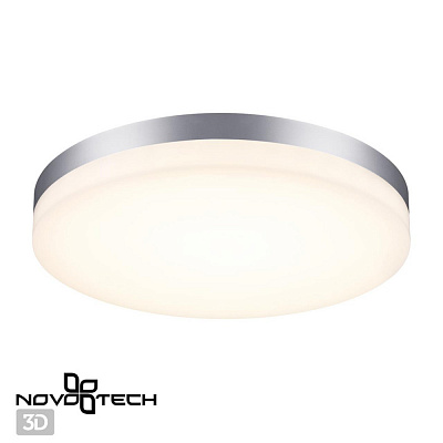 Уличный настенный светодиодный светильник Novotech Opal 358891