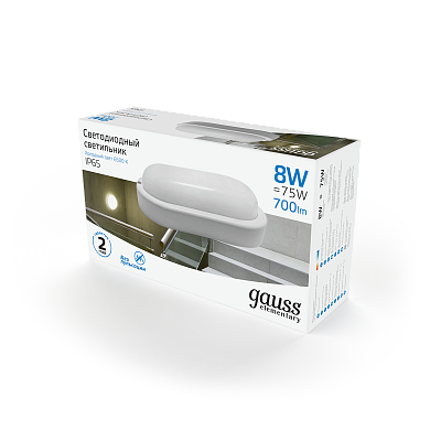 Точечный накладной светильник Gauss Elementary 8W 700lm 6500K 160-260V LED 161411308