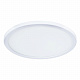 Встраиваемый светодиодный светильник Arte Lamp Mesura A7974PL-1WH