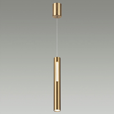 Подвесной светильник Odeon Light Mali 6644/7L
