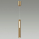 Подвесной светильник Odeon Light Mali 6644/7L