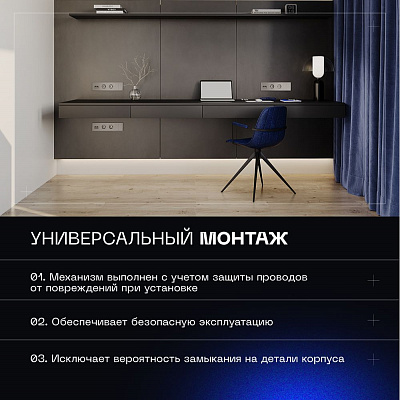 Проходной переключатель встраиваемый VOLTUM S70 двухклавишный 10А, (кашемир) VLS020303