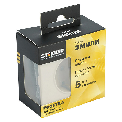 Розетка 1-местная с защитной шторкой с/з (механизм), STEKKER Эмили, 250В, 16А, RST16-5110-08, кашемир, soft touch