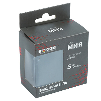 Выключатель 2-клавишный (механизм), STEKKER Мия, 250В, 10А, RSW10-3104-05, черный бархат