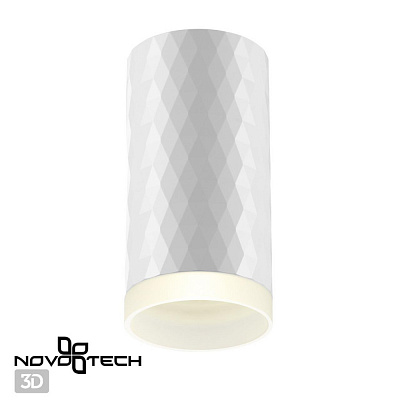 Накладной светильник Novotech Brill 370844