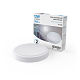 Точечный накладной светильник Gauss HALL 12W 980lm 6500K 200-240V IP40 LED 193411312