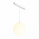 Трековый подвесной светильник Maytoni Luna Exility TR039-2-5W3K-W