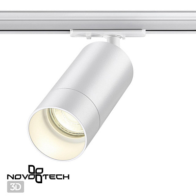 Трековый однофазный двухжильный светильник Novotech Slim 370860