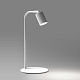 Настольные лампы TK Lighting 5490 Logan White a065375