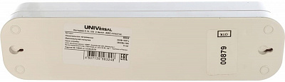 Колодка удлинителя Universal 4-м с заземлением и выключателем S304