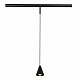 Магнитный трековый светильник St Luce Functional Super5 ST689.446.05