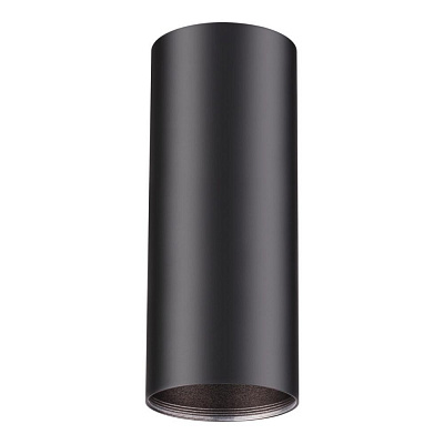 Потолочный светильник Novotech Unite 370533