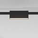 Трековый светильник Elektrostandard Esthetic Magnetic 85122/01 a065423