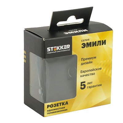 Розетка телевизионная 1-местная (механизм), STEKKER Эмили, 75 Ом, 5-862МГц, RST00-5108-05, черный уголь, soft touch