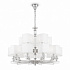 Подвесная люстра Maytoni Ontario MOD020PL-15CH