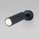 Спот Eurosvet Arris 20098/1 LED черный a060136